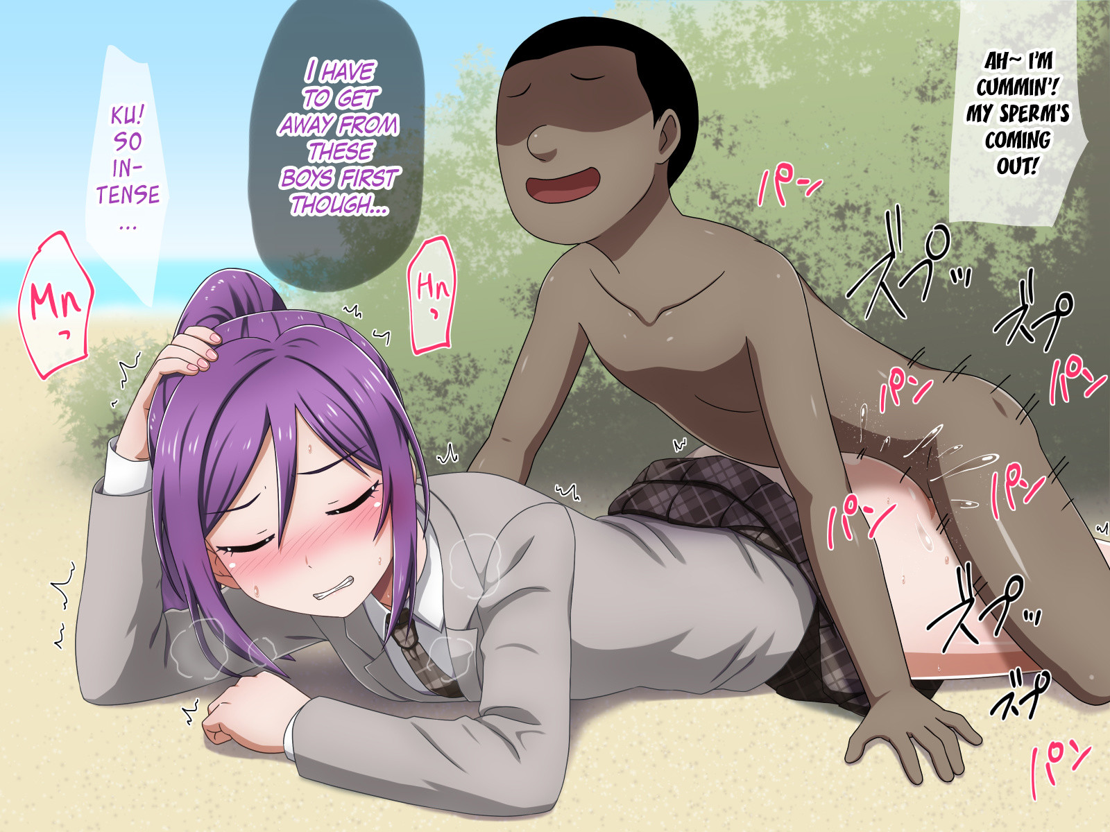 Hentai Manga Comic-Kusogaki Island: Happy Koubi, Smile Koubi!-Read-121